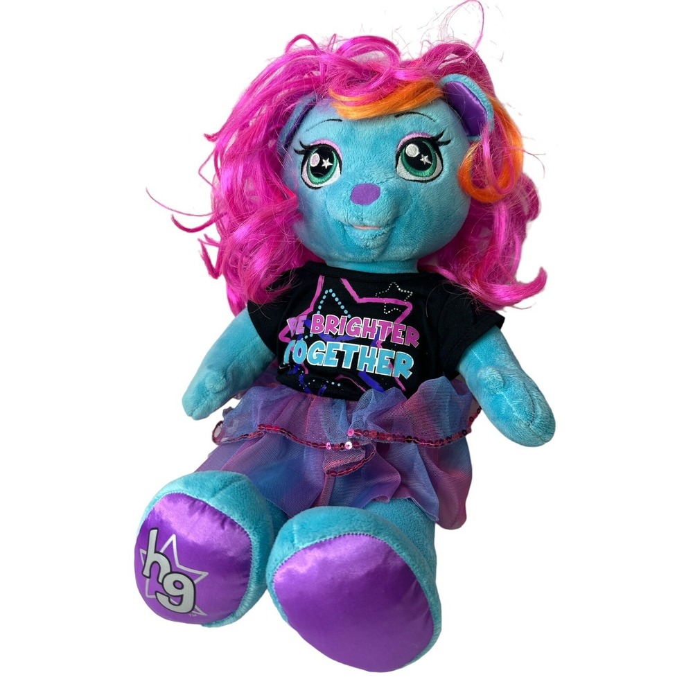 Build A Bear Honey Girls Viv "The Drummer & The Inventor" HG Blue Rockstar Plush